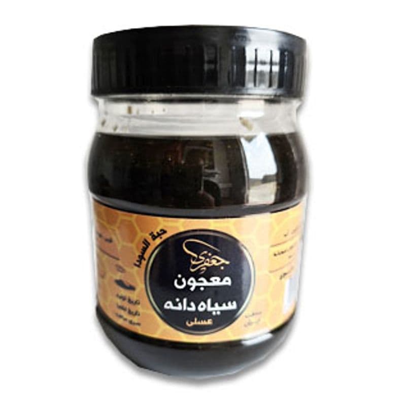 معجون سیاه دانه عسلی جعفری 500 گرم