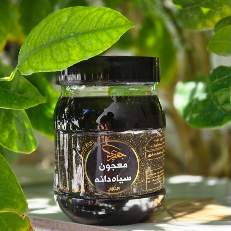 معجون سیاه دانه کلاسیک جعفری 500 گرمی